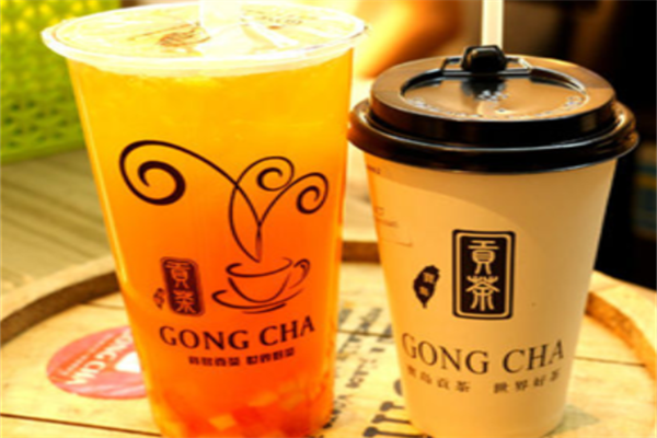 一家贡茶
