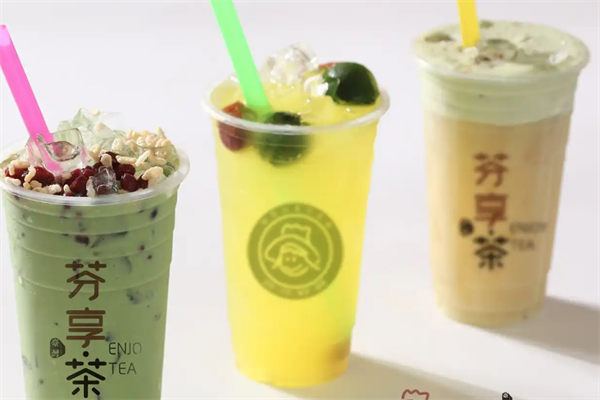 芬享贡茶