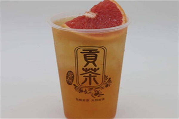 皇榜贡茶
