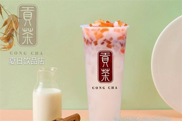 湛江贡茶 湛江贡茶