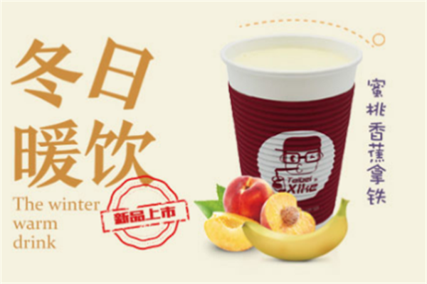 台北吸客 台北吸客