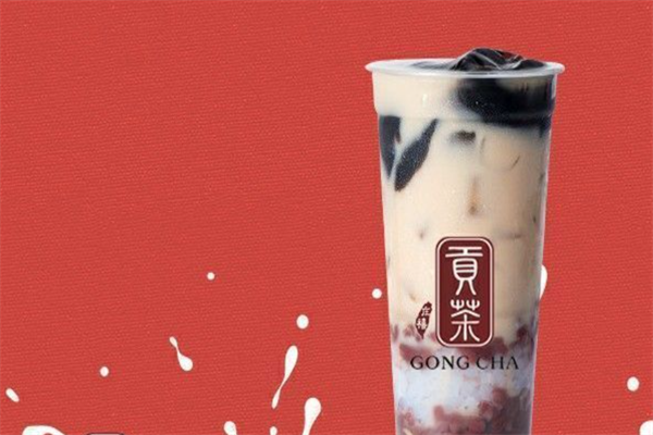 湛江贡茶 湛江贡茶