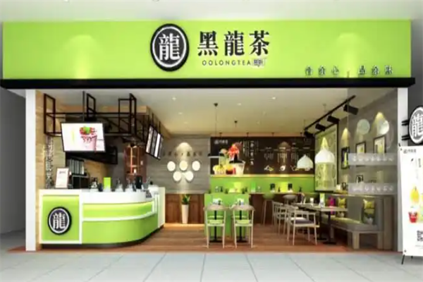晋朝黑龙茶 晋朝黑龙茶