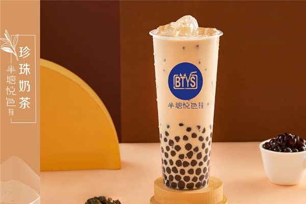 半塘悦色茶饮加盟