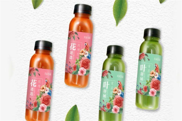 青沫茶颜