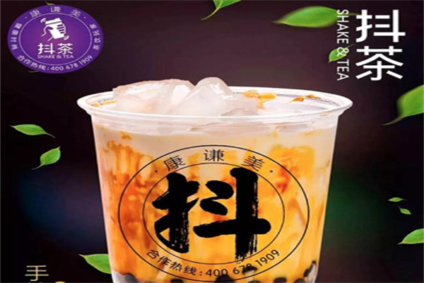 抖茶