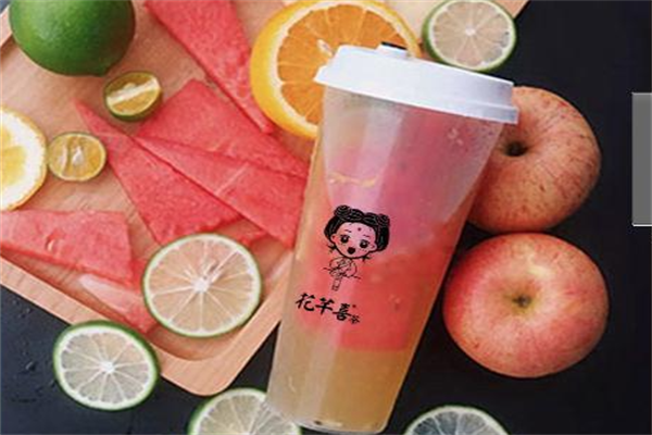 花芊喜茶 花芊喜茶