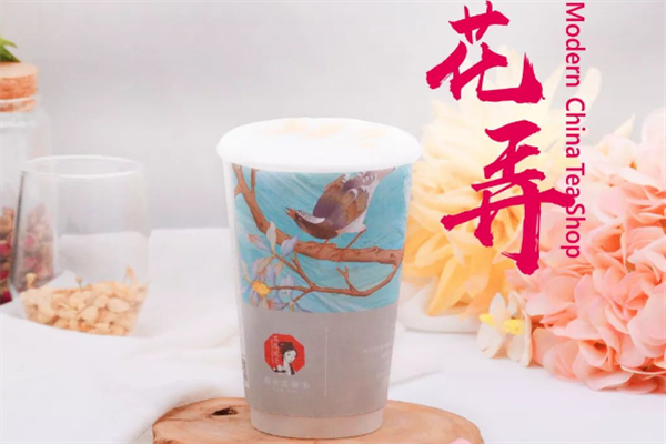茶颜观色