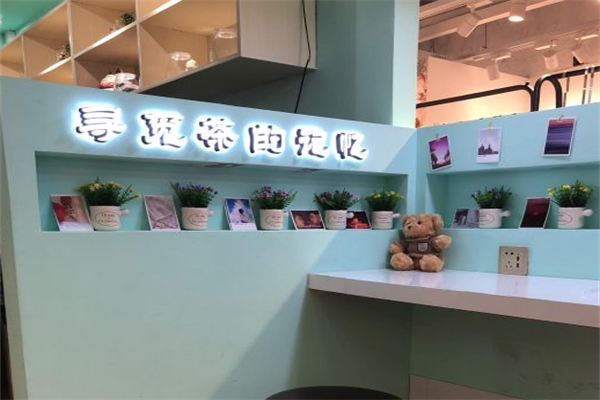 觅蜜日记 觅蜜日记