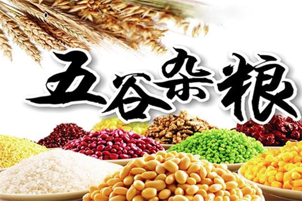 尚谷磨坊