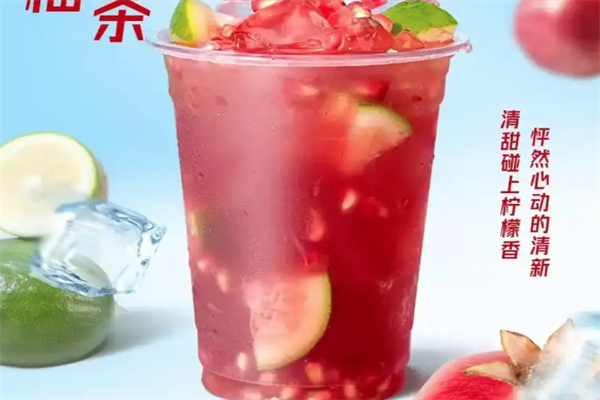 Plus水果心语