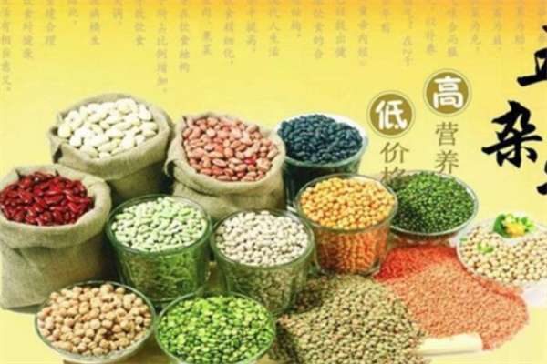 尚谷磨坊