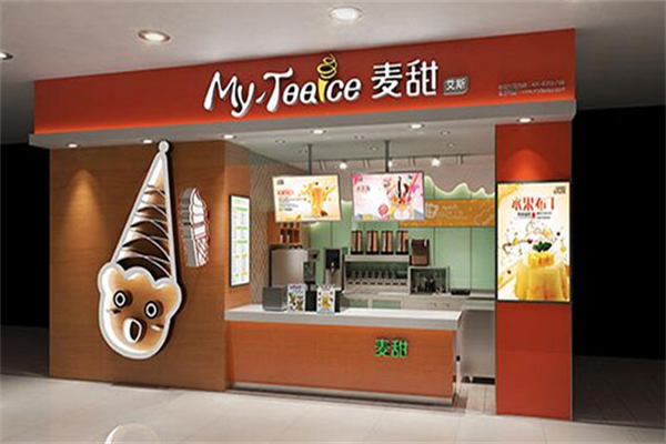 麦甜艾斯鲜果茶饮