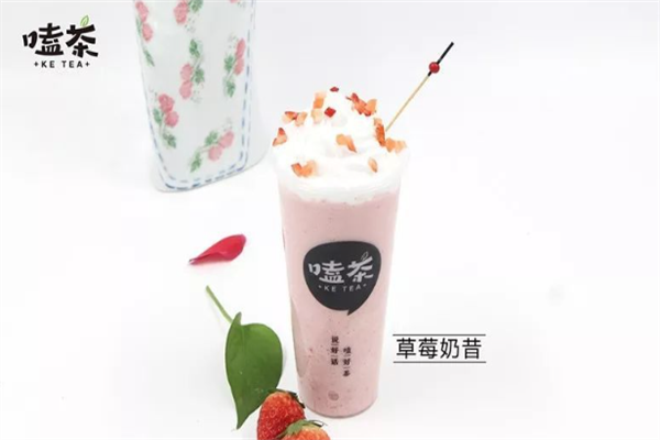 嗑茶加盟费用,嗑茶加盟条件,嗑茶加盟电话