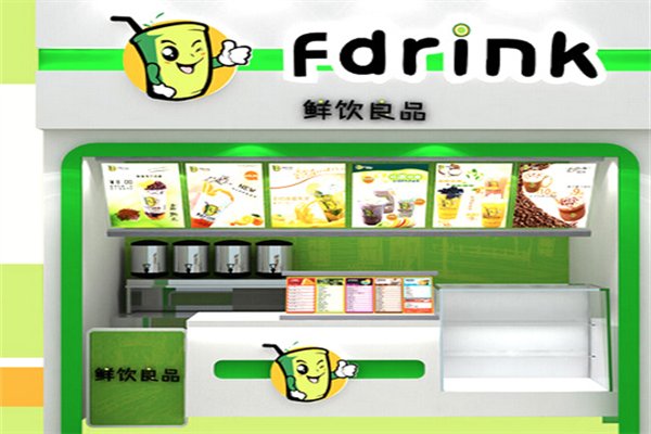 鲜饮良品