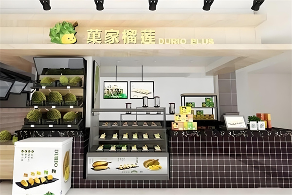 菓家榴莲Durio Plus