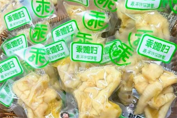 乖媳妇休闲食品