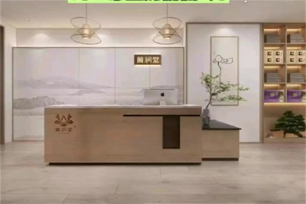 菁润堂护肤品