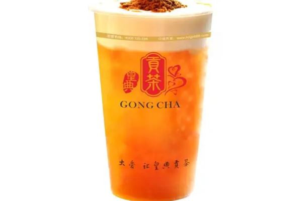 皇典贡茶