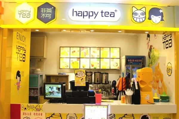 非茶不可