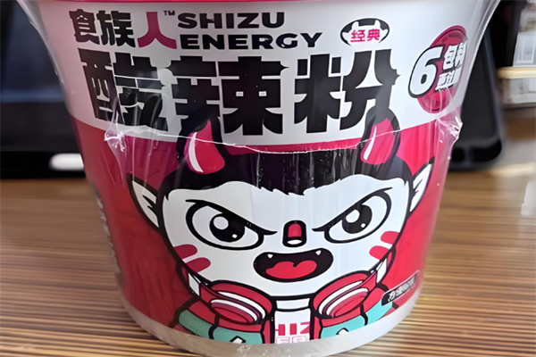 食族人酸辣粉
