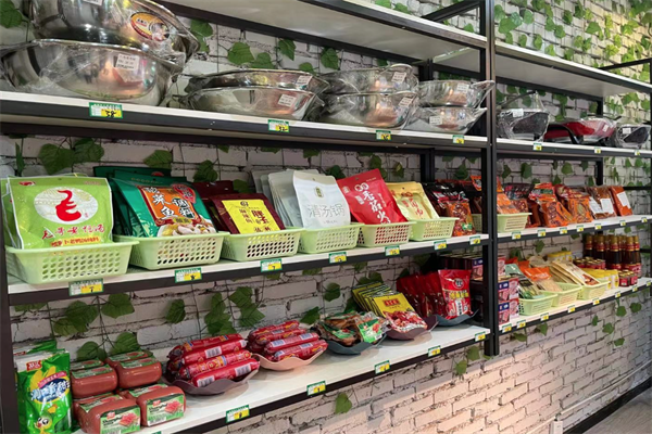 锅掌柜火锅食材超市