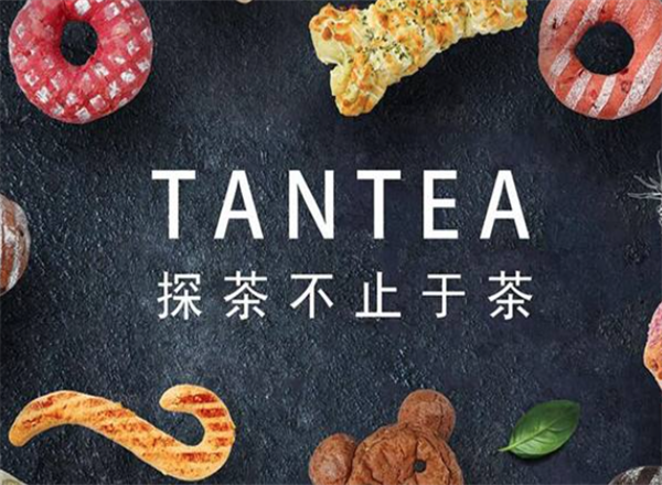 Tan by time's 探茶