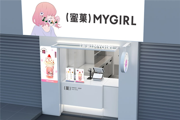 蜜菓奶茶加盟