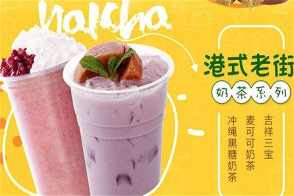 卡普思茶饮