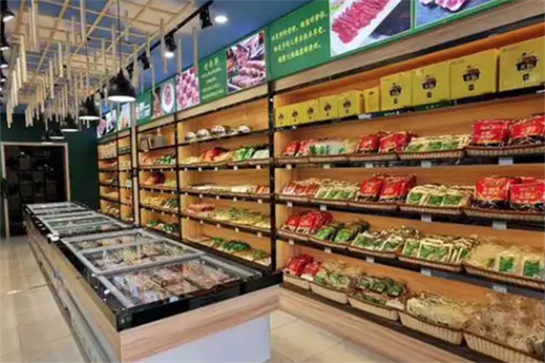 火锅烧烤食材超市