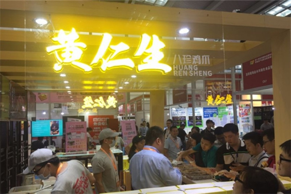黄仁生八珍鸡爪 黄仁生八珍鸡爪