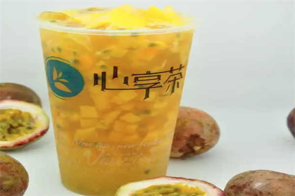 心享茶