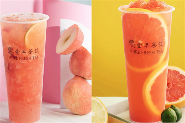 壹丰茶饮