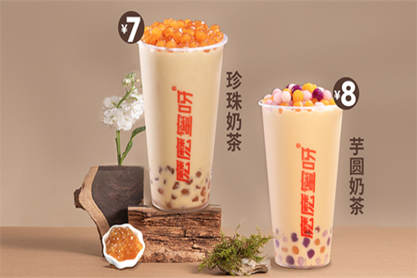 麽麽蜜呀