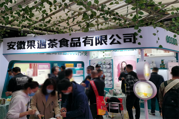 果遇茶