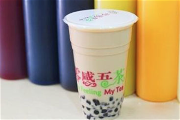 零感吾茶 零感吾茶