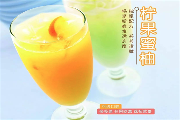 喜引力避风塘