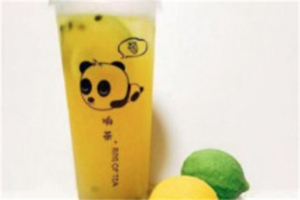 响茶