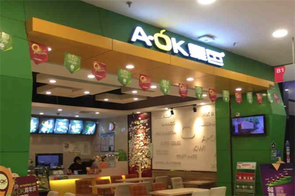 A-OK果色