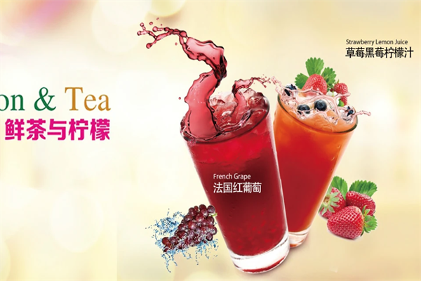 一颗柠檬 一颗柠檬