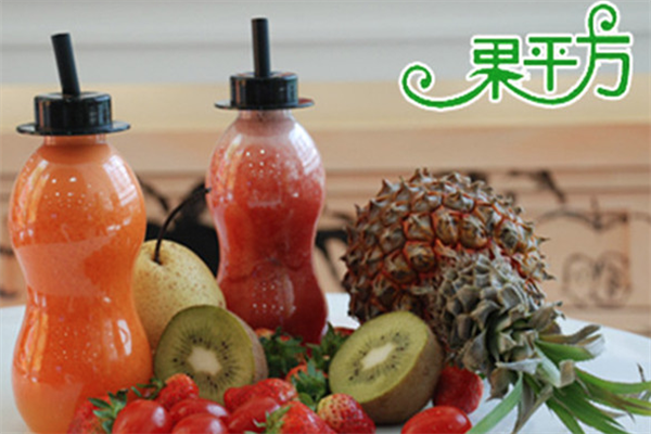 果平方