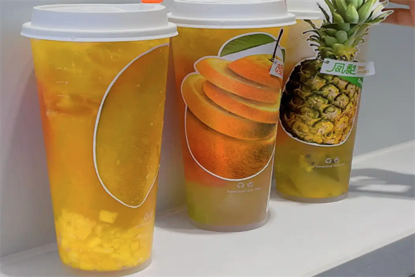 鲜果鲜茶