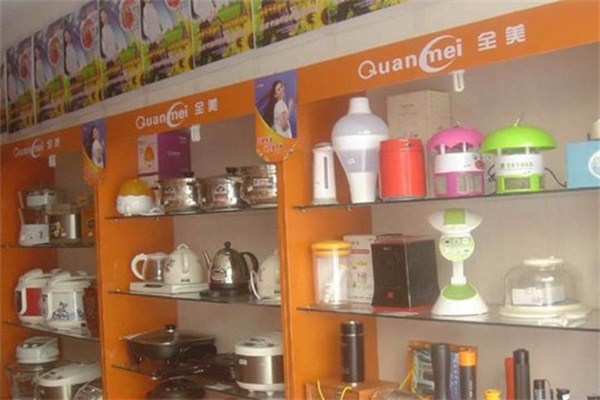 全美节能环保生活用品超市加盟 全美节能环保生活用品超市加盟