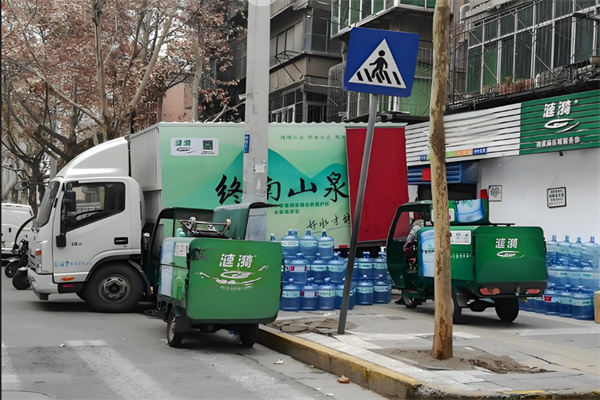 涟漪水业