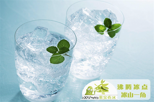 果宝奇冰