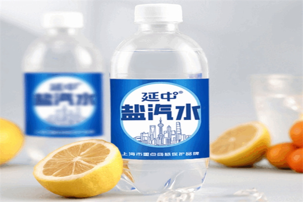 延中盐汽水加盟 延中盐汽水加盟