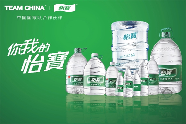 怡宝纯净水加盟 怡宝纯净水加盟