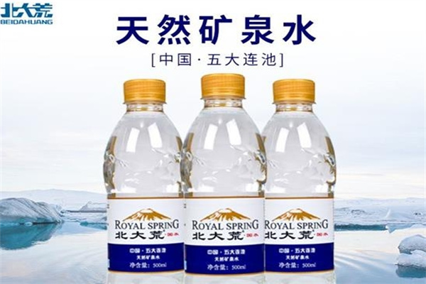 北大荒国水