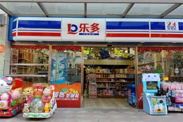 乐多超市