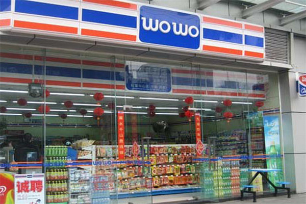 WOWO超市